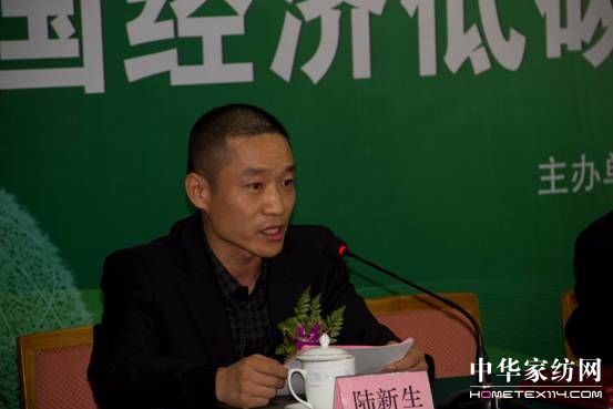 �Ї���(j��ng)��(j��)��̼�D(zhu��n)���c�ɳ��m(x��)�l(f��)չ���