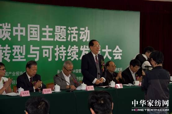 �Ї���(j��ng)��(j��)��̼�D(zhu��n)���c�ɳ��m(x��)�l(f��)չ���