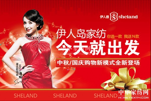 ���ˍu�Ҽ�ُ����ģʽȫ�µǈ�