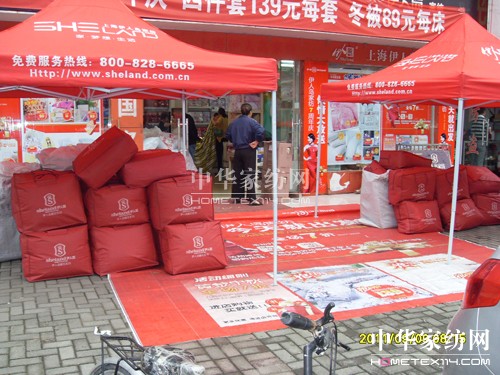 ���ˍu�Ҽ�ُ����ģʽȫ�µǈ�