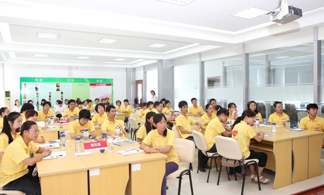 �����z�ڶ���ȫ���½�(j��ng)�N�̼�Ӗ�I��Ļ