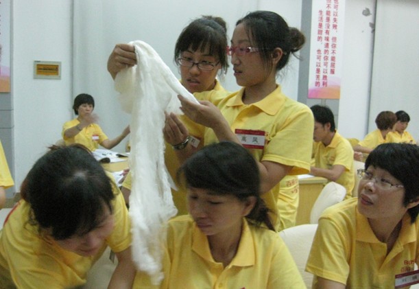 �����z�ڶ���ȫ���½�(j��ng)�N�̼�Ӗ�I��Ļ