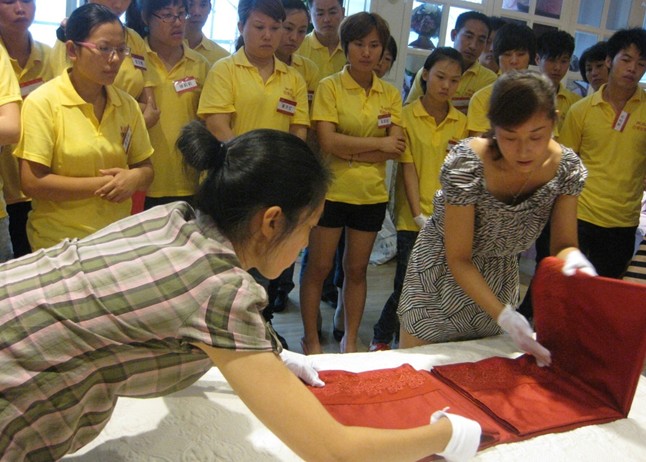 �����z�ڶ���ȫ���½�(j��ng)�N�̼�Ӗ�I��Ļ