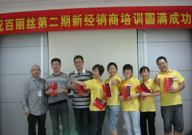 �����z�ڶ���ȫ���½�(j��ng)�N�̼�Ӗ�I��Ļ