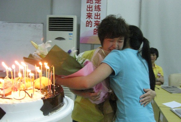 �����z�ڶ���ȫ���½�(j��ng)�N�̼�Ӗ�I��Ļ