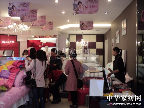 66�������Ҽ����ϳ��ݵ��_�I