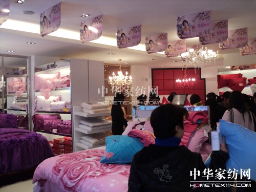 66�������Ҽ����ϳ��ݵ��_�I