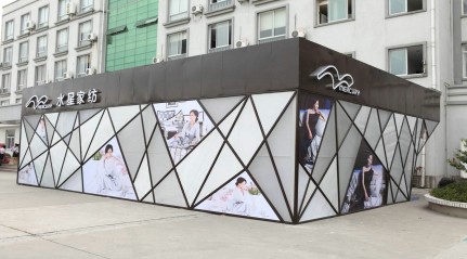 2011ˮ�ǼҼ��ﶬӆ؛�����u