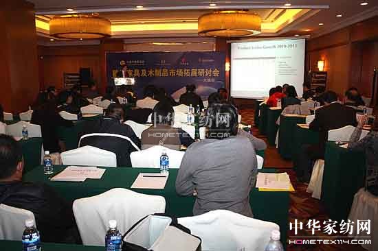 �W�޼Ҿ��Ј���չ��ӑ�����B�e��