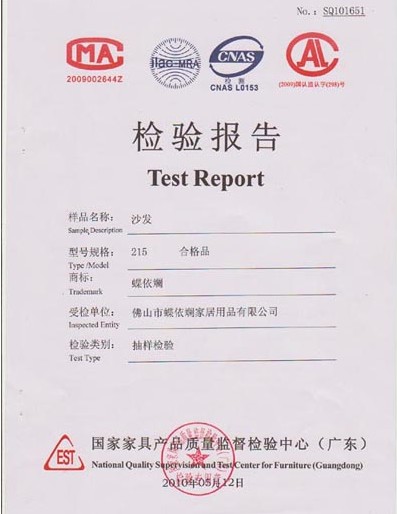 ������ɳ�l�B�m�����zȫ���ϸ�