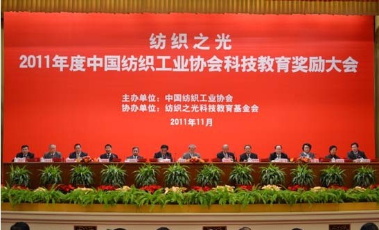 2011�Ї�(gu��)�������I(y��)�f(xi��)��(hu��)�ƽ̪�(ji��ng)��(l��)���(hu��)���_