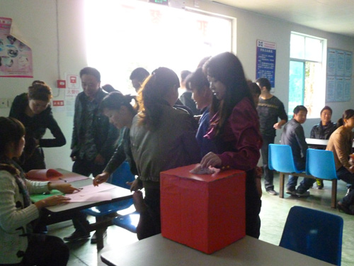 富億達家紡開展愛心捐款