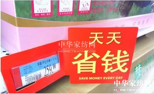 �t��ʿ�Ҽ��|(zh��)���T����Σ�