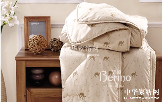 ������˯�ߡ�ů�������P�I