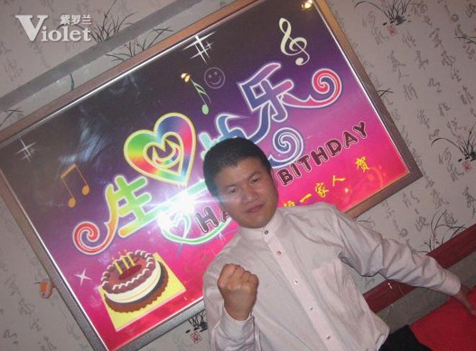 ���_�m�A���^�o���ͻ��F���@һ��