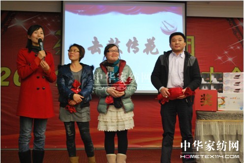 重視員工成長共同推進公司發展