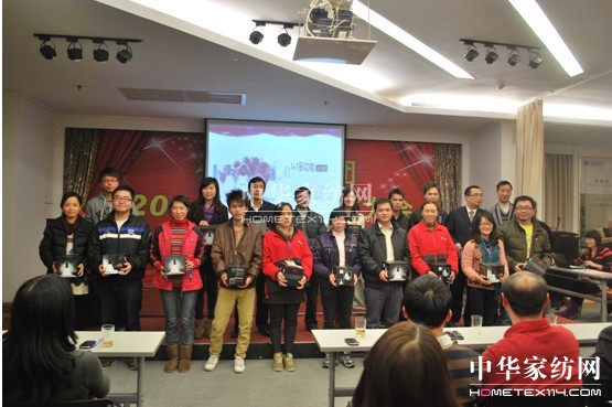 重視員工成長共同推進公司發展