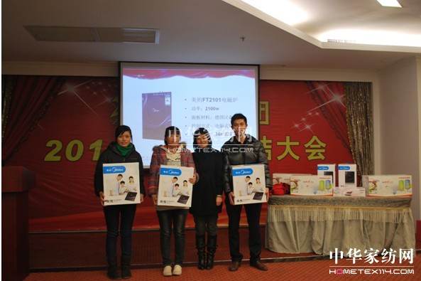 重視員工成長共同推進公司發展