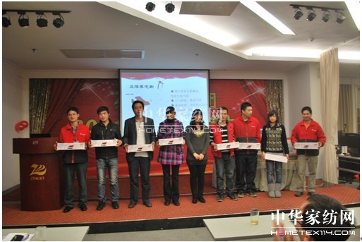 重視員工成長共同推進公司發展