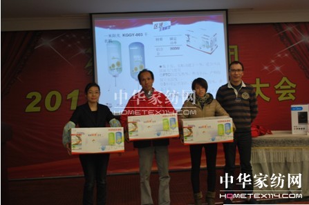 重視員工成長共同推進公司發展