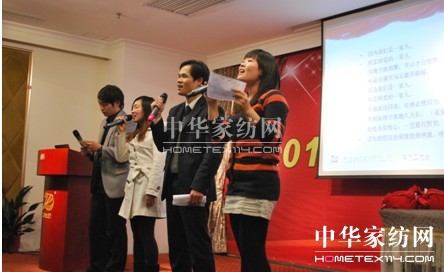 重視員工成長共同推進公司發展