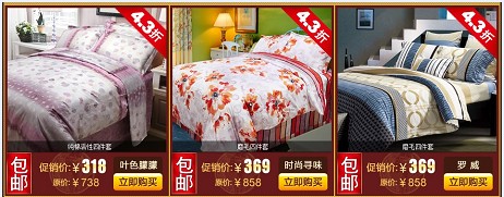 �鶨���������Ԍ��؃r�����cҰ��