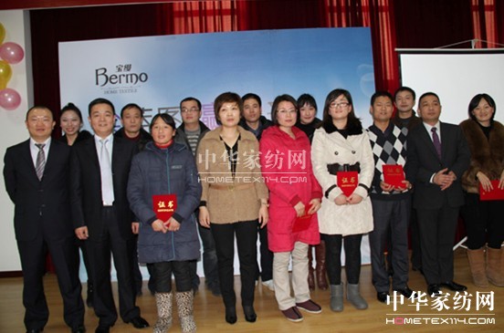 寶縵:繪藍(lán)圖•贏未來