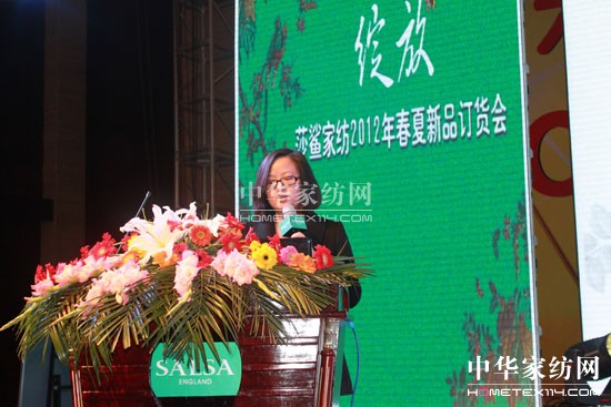 莎鯊2012春夏新品發(fā)布會(huì)隆重召開