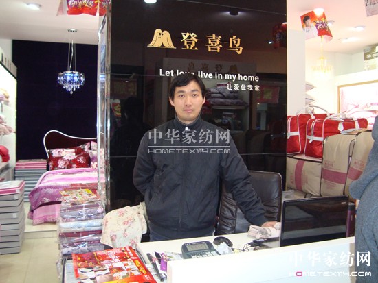 �L��ϲ�B�������S�������S��