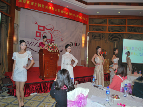 志達紡織引領家紡終端未來發(fā)展趨勢