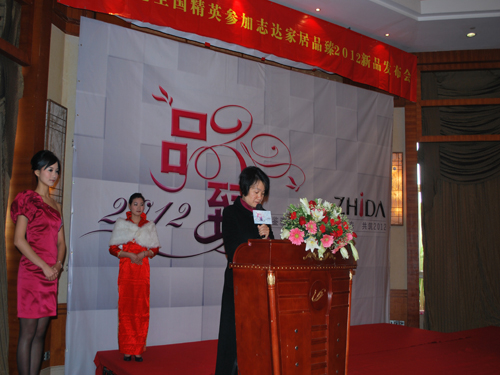 志達紡織引領家紡終端未來發(fā)展趨勢