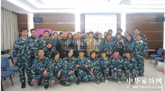 ���z��ʮ���T������Ӗ(x��n)