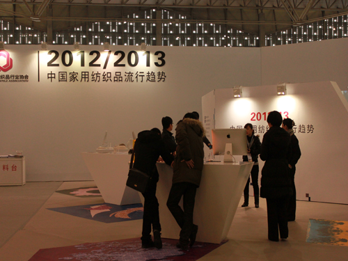 2012���H�Ҽ���Ʒ���o��(����)���[�����_