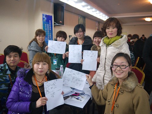 艾萊依2012春夏新品上市培訓會登陸河南