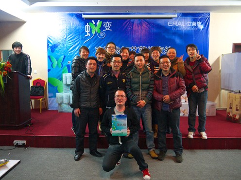 艾萊依2012春夏新品上市培訓會登陸河南