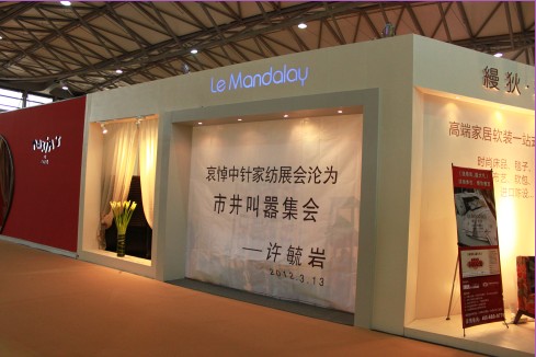 ������ᘼҼ�չ���S���о��Ї̼�����