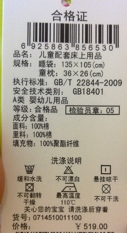 �۽�315���؝�Ҏ�t ΢����Ҽ��|�����}