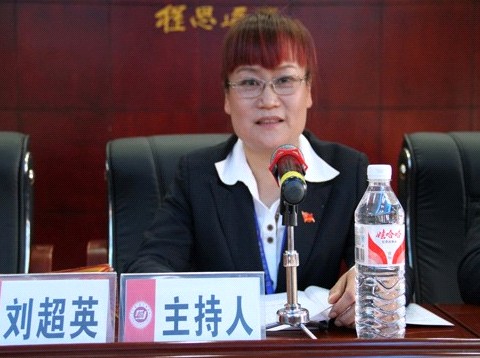 ʢ��F�hί�e�С��ʺ�򡱽Y���ͷ���؟�Π��ӆ�xʽ