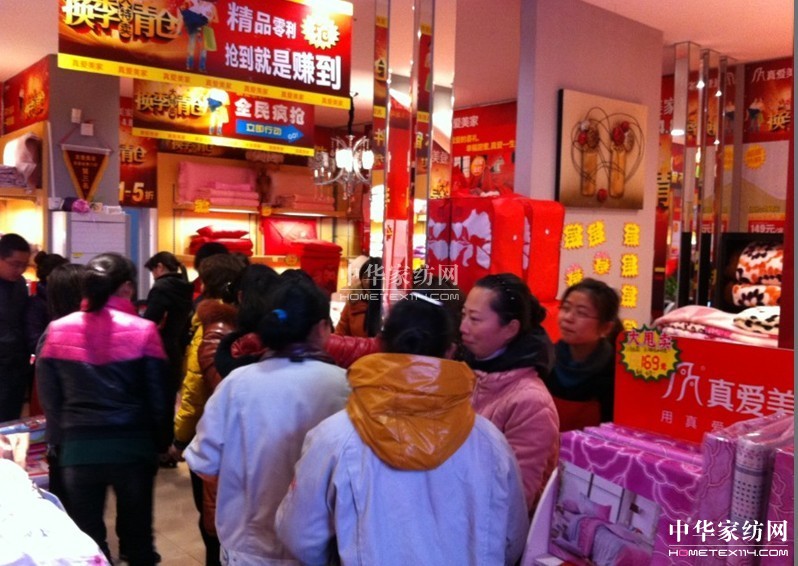 ������Ҵ�悼��Ј�Ҳ����