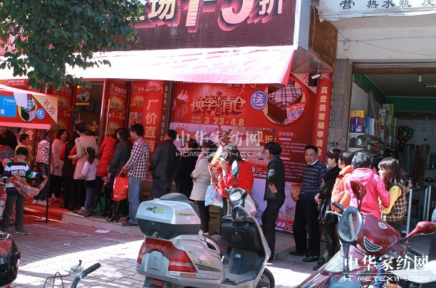 ������Ҵ�悼��Ј�Ҳ����