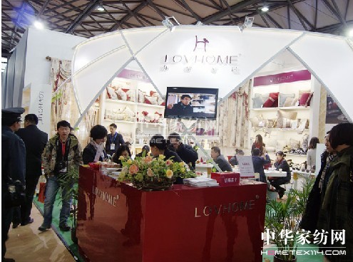 樂巢家居——展翅欲飛的小鳥