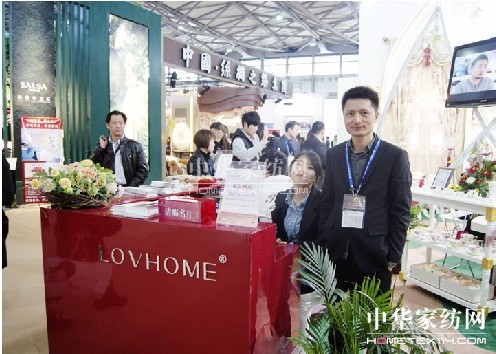 樂巢家居——展翅欲飛的小鳥