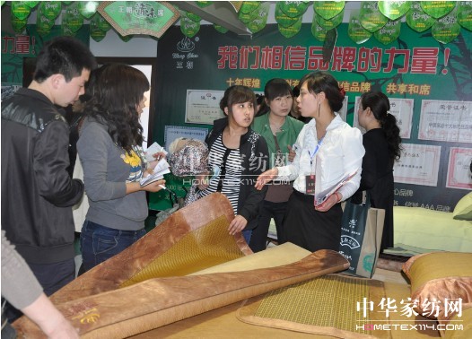 王朝涼席、清涼風儒席新品發布會圓滿結束