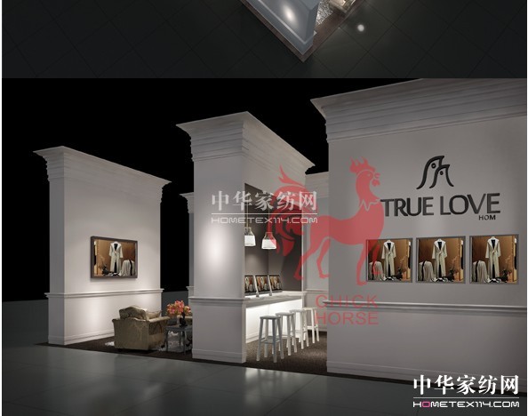 奇肯豪斯:家紡展覽的藝術