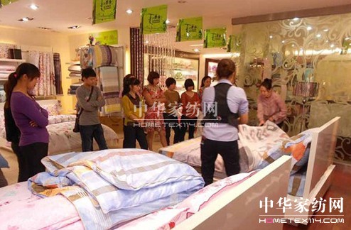 ؐ��z�_(k��i)չ��(d��o)ُ(g��u)�T֪�R(sh��)���I(y��)��Ӗ(x��n)