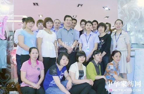 ؐ��z�_(k��i)չ��(d��o)ُ(g��u)�T֪�R(sh��)���I(y��)��Ӗ(x��n)