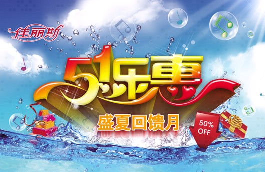 ����˹���N���L������ϯ������һ��