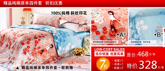 ��ɯ����N�L����ϯ������һ��С�L��