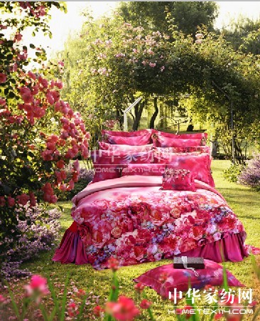 博洋家紡免費贏取北海道之旅活動浪漫啟動