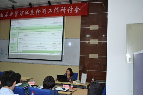 �z�y�����R�۱������鼏�������ΰ��P